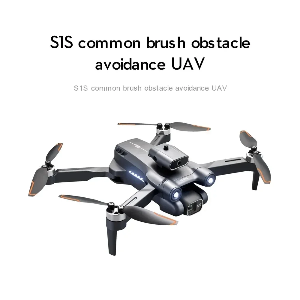 New S1S 5G GPS Drone Camera 8K - Drone Lidar 评论和价格