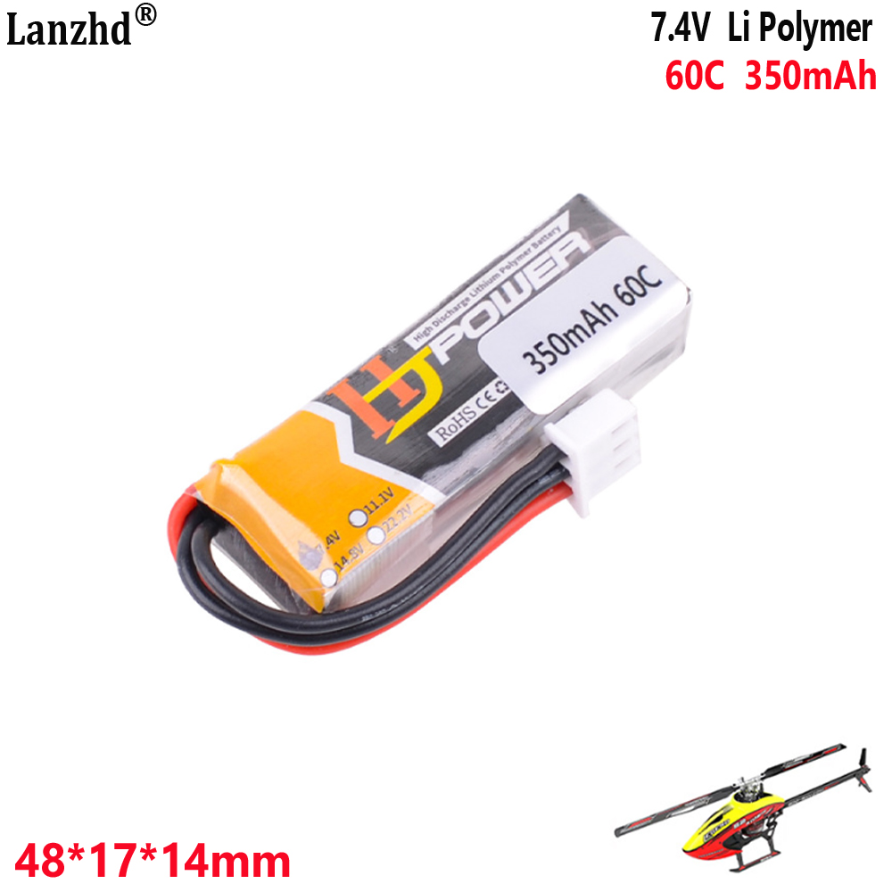 7.4V 350mAh 60C 2S1P lithium b - Drone 3D Modeling 评论和价格