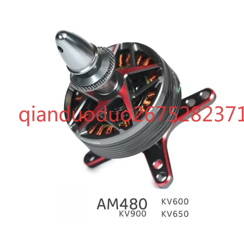 Suitable for AM480 T-MOTOR fix - Drone 3D Modeling 评论和价格