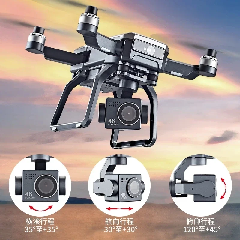 SJRC F7s 4K PRO Drone 4K obsca - Drone Lidar 评论和价格