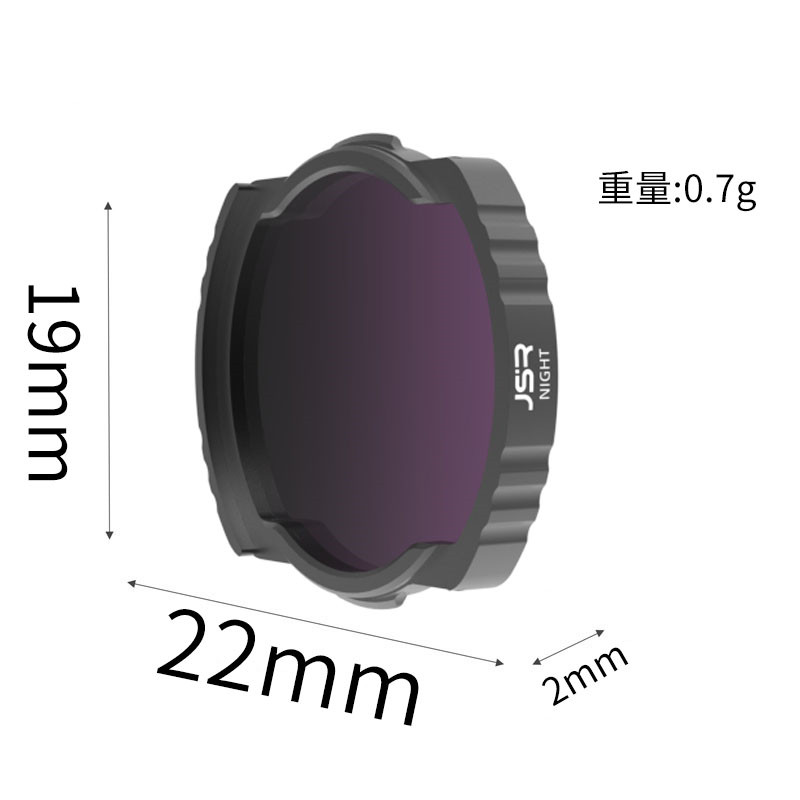 Suitable for DJI Avata FPV fil - Drone Ndvi 评论和价格