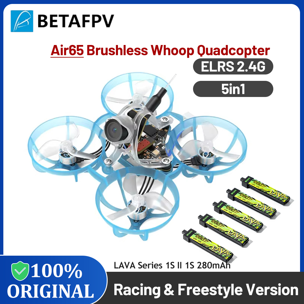 BETAFPV Air65 Brushless Whoop  - Drone Aerial Photography 评论和价格